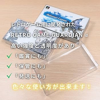 Amazon.co.jp: EYESRAIL 【コレクター開発x国内製造】 レトロ